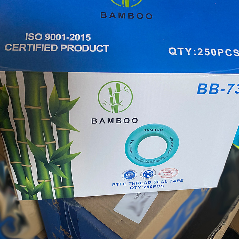 12MM 001 Raw Material Belt (3)